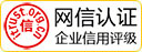 不良信息舉報中心（xīn）