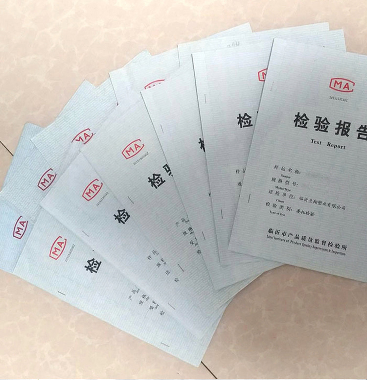 塑料桶資質1