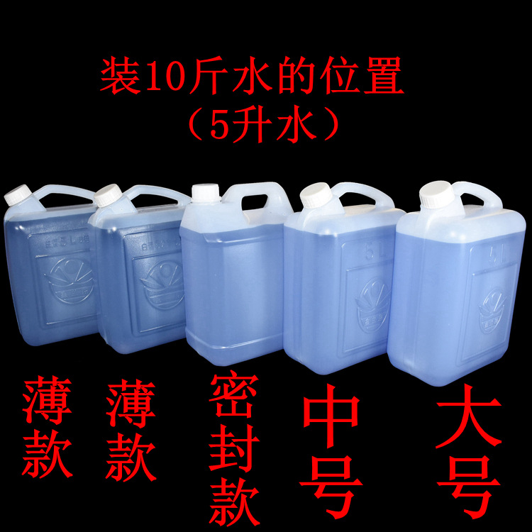 A116-5L密封（fēng）款