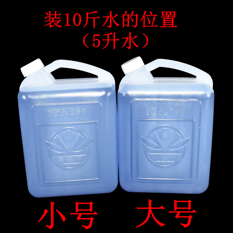 A088-白酒（jiǔ）專用 - 說明（míng）