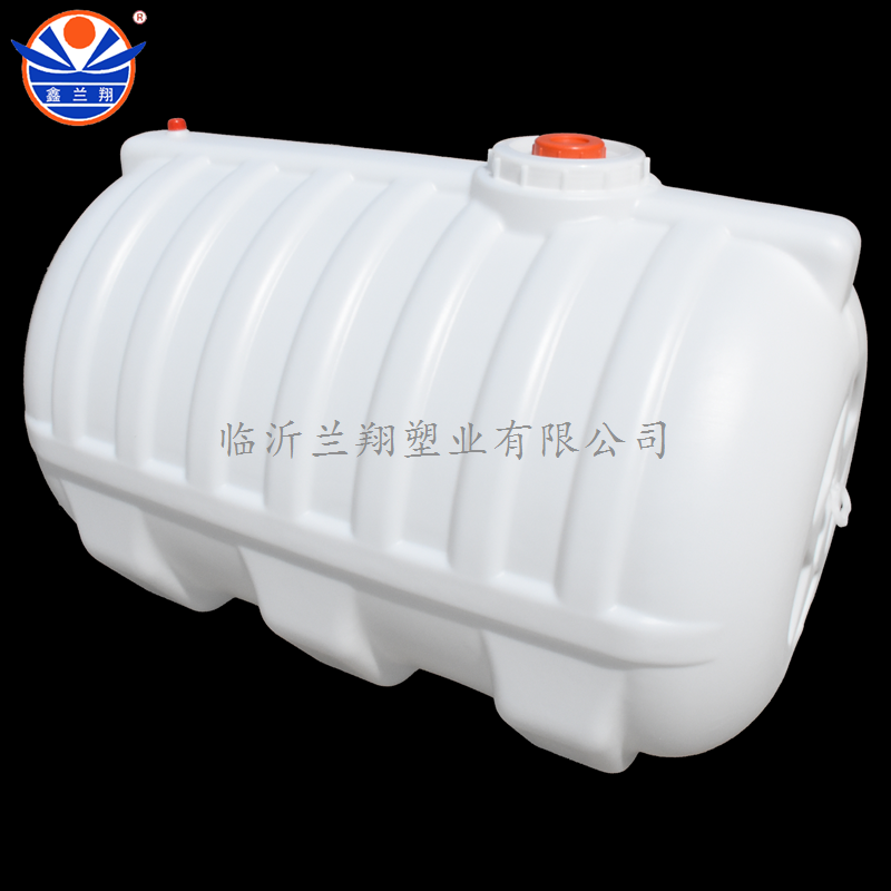 1500臥式（shì）塑料桶