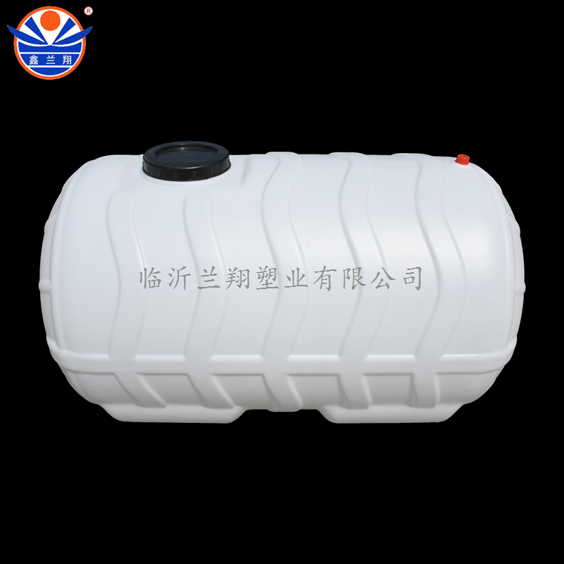 100大模臥式塑料桶（tǒng）