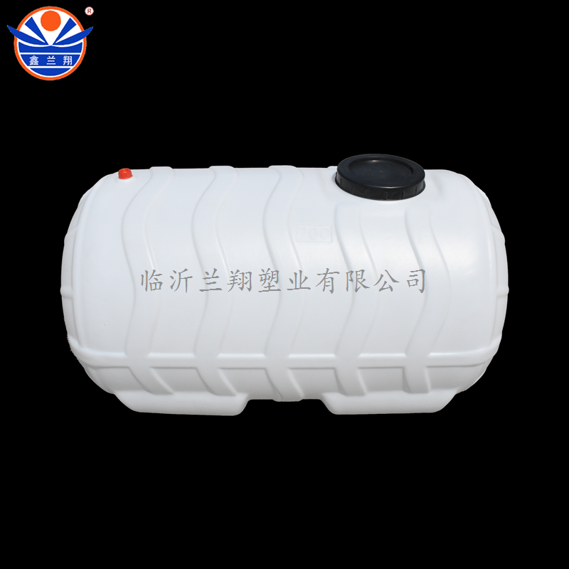700臥式塑料桶