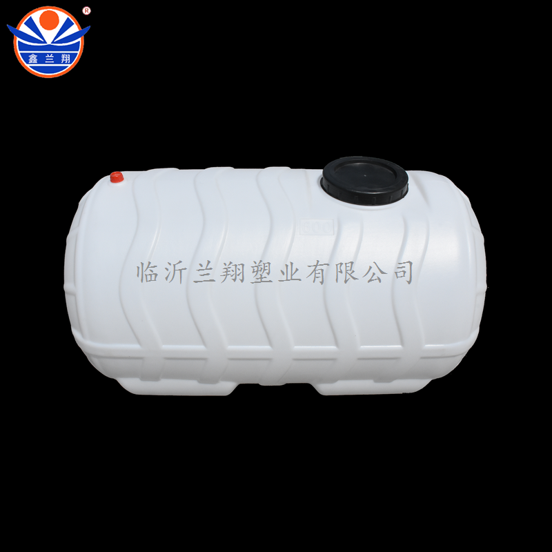 600大模臥式塑料桶