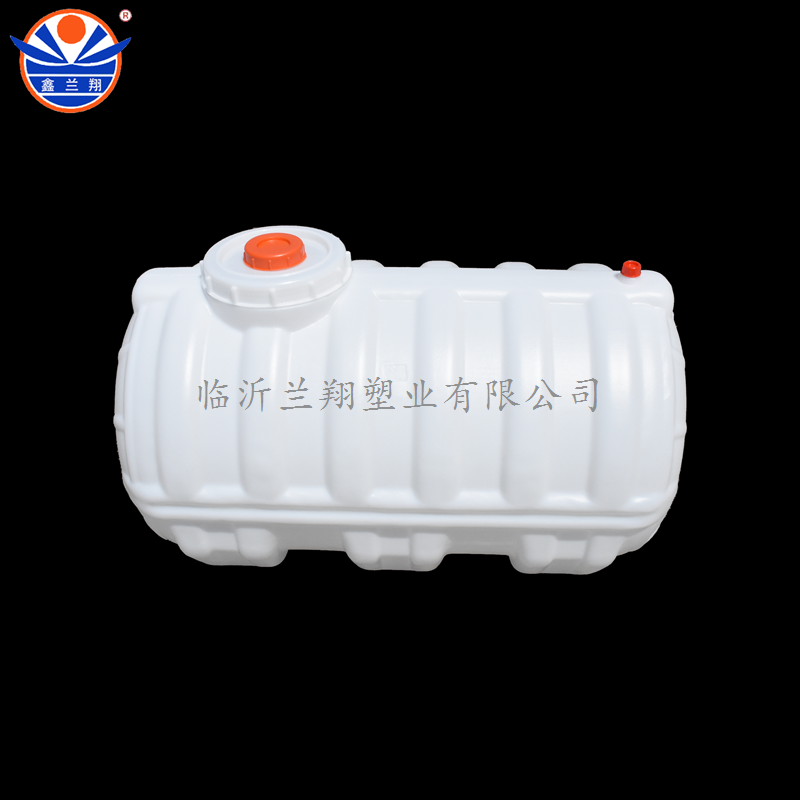 600小模臥式塑料桶