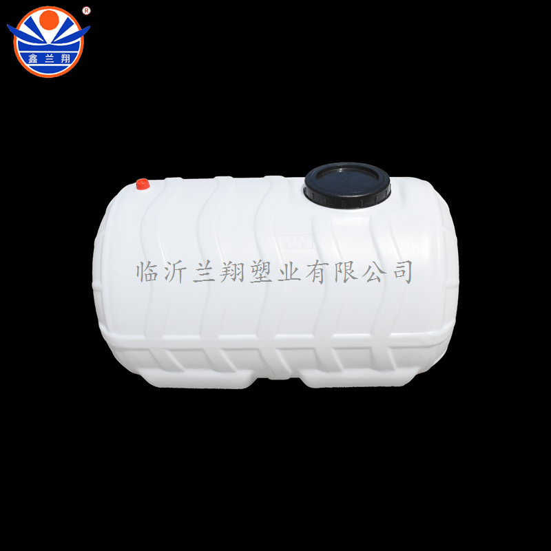 400小模（mó）臥式塑料桶