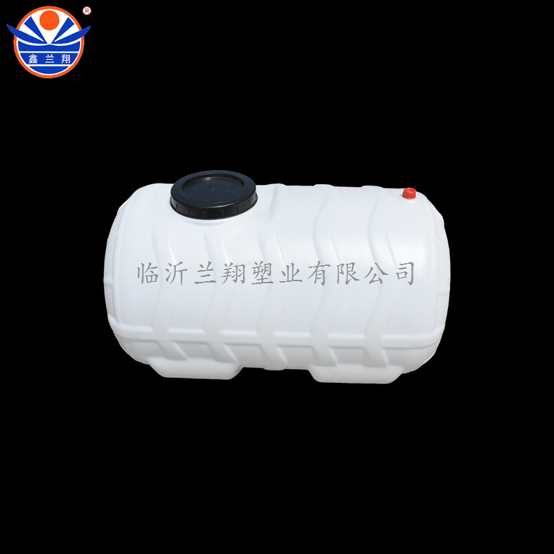 300大模臥式塑料桶