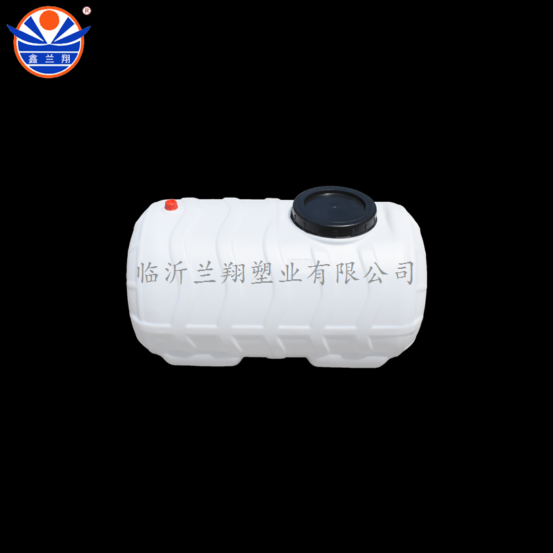 200A臥式塑料（liào）桶