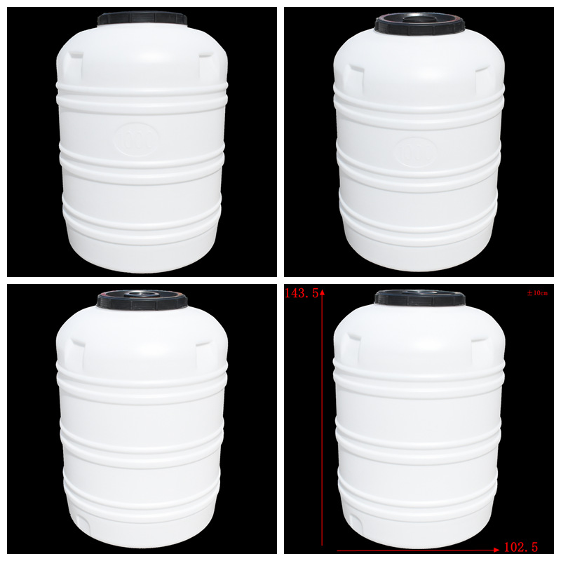 B030-大1000立（lì）式塑料（liào）桶.png