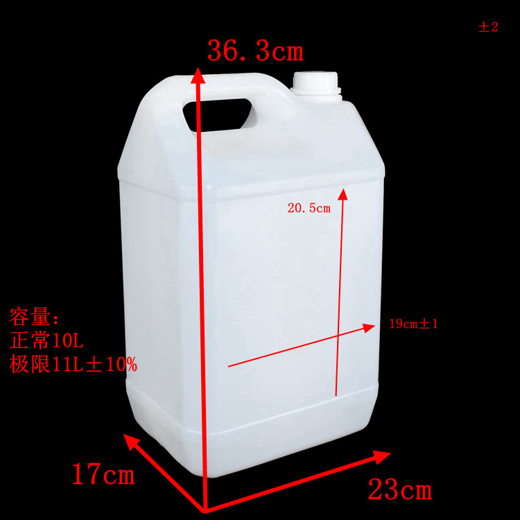 A163-10L平麵 - 尺寸