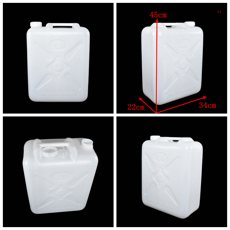 A520-32L塑料桶拚圖