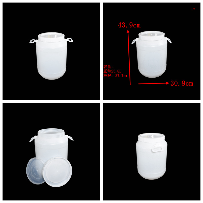 A454-25L圓塑料桶拚圖.jpg
