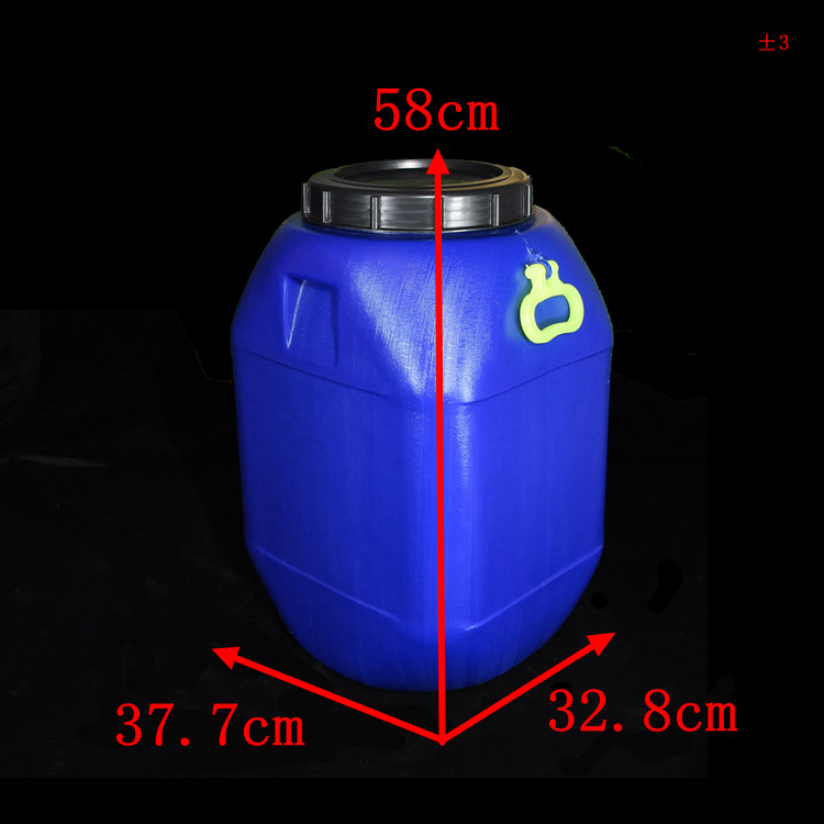 A571-50藍桶黃把 - 尺寸.JPG