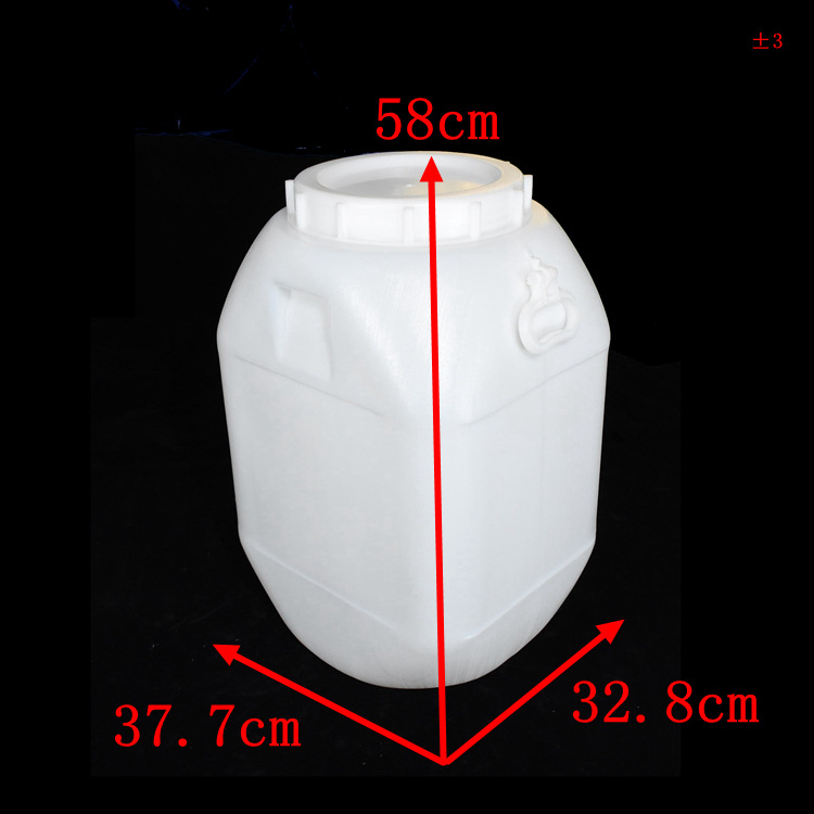 A561-50白把 - 尺寸（cùn）.JPG