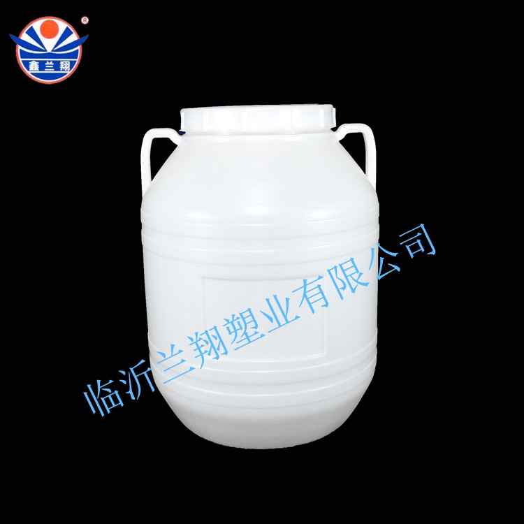 45L圓形塑料桶（tǒng）