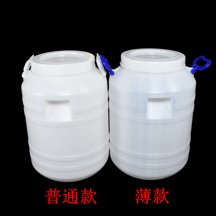 A297-20L圓（yuán）桶 - 說明.JPG