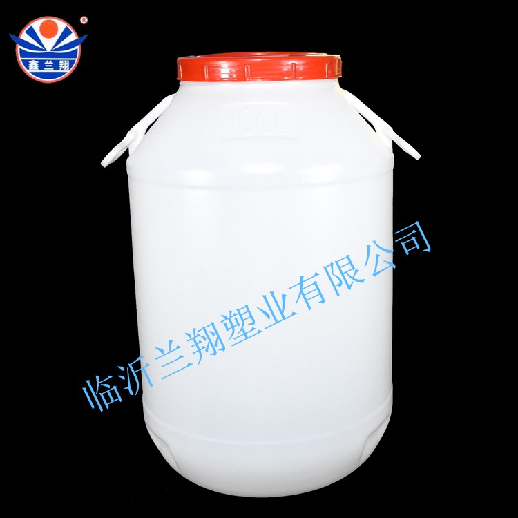 100公斤塑料儲水桶