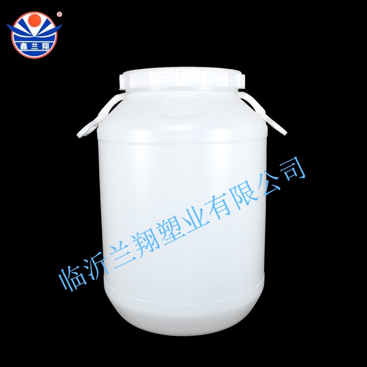 75升塑（sù）料圓桶