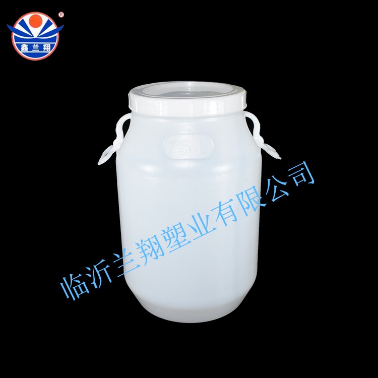 75L小模塑料圓桶