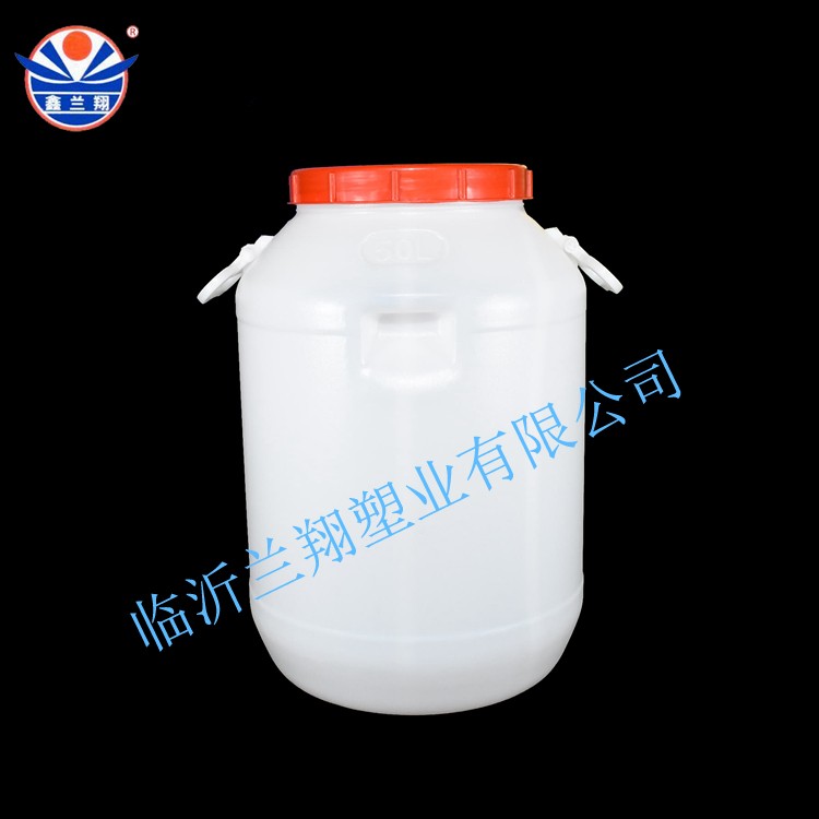 50kg食品級圓（yuán）形塑料桶